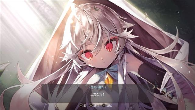 偷天换爱 视频缩略图