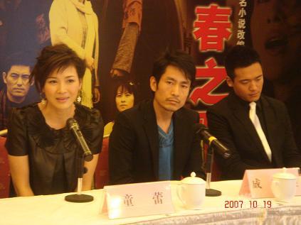 哥伦布怪圈 视频缩略图