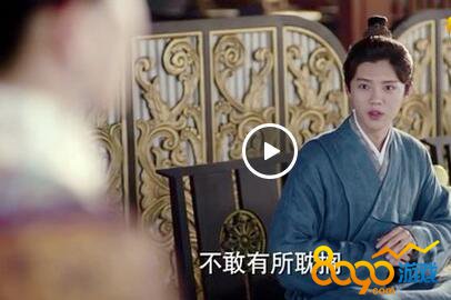 国道29号 视频缩略图