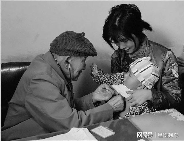 嗜血追凶 视频海报