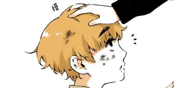 仙游记 视频海报