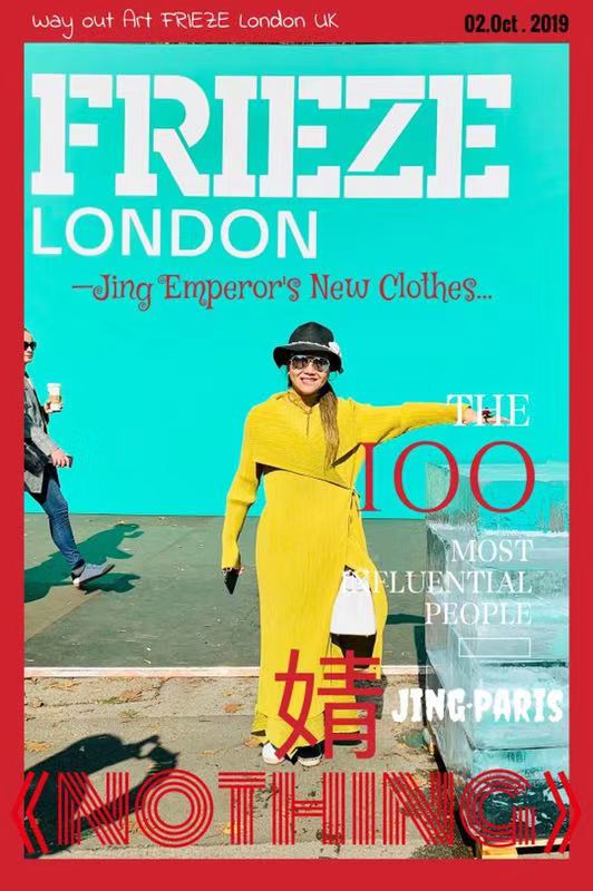 冥海禁地 视频海报