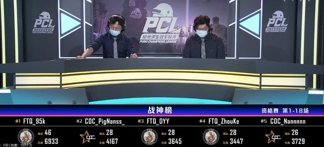 你本应离开 视频缩略图