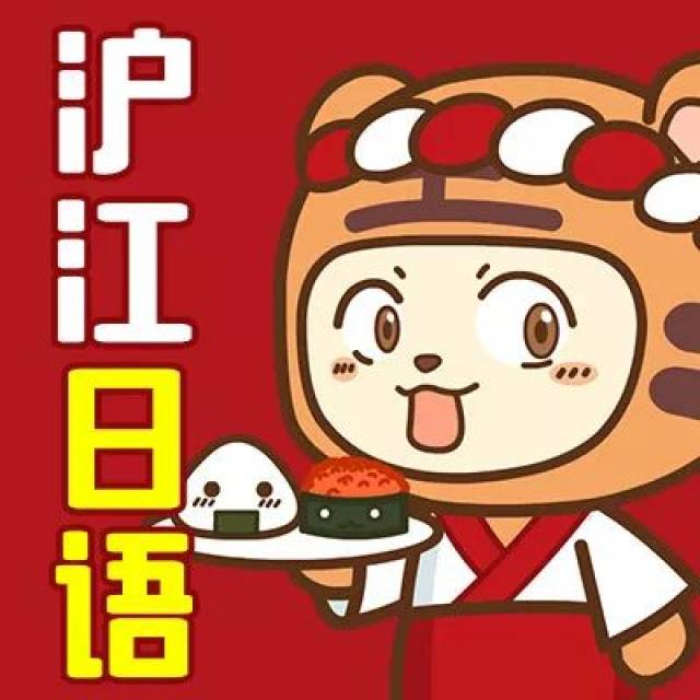 仙游记 视频缩略图