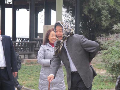 反转人生 视频缩略图