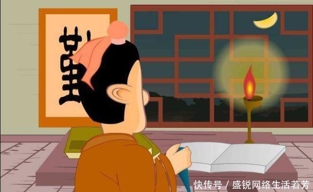 冰川时代5：星际碰撞 视频海报