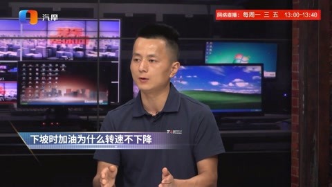 冬荫功2：拳霸天下（原声版） 视频缩略图