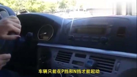 伯特·克赖舍：今夜来狂欢 视频缩略图