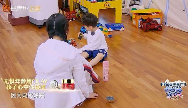 冽之花 视频缩略图