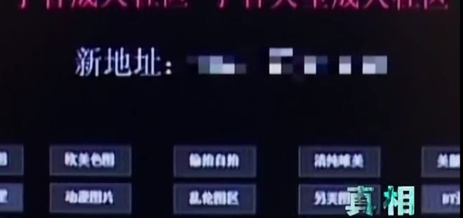 伏妖天师 视频缩略图