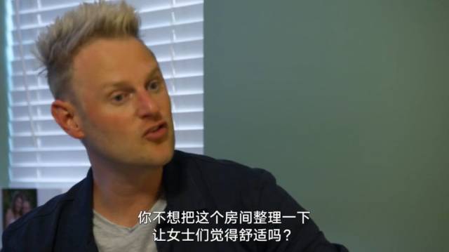 使徒行者2：谍影行动（国语版） 视频缩略图