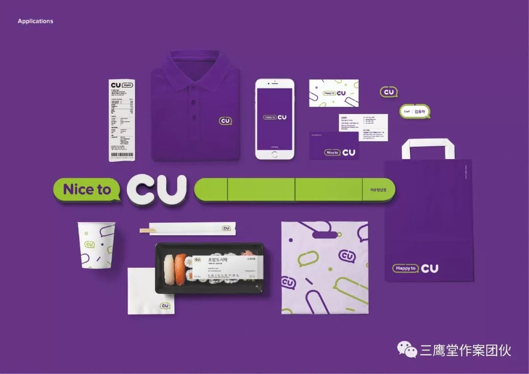 你是夜晚 视频缩略图