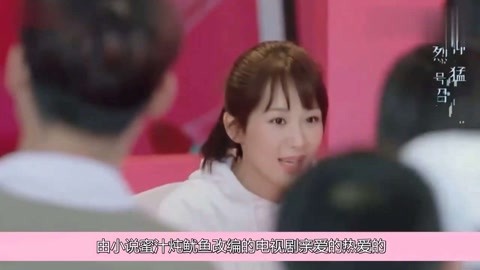 地狱之血 视频缩略图