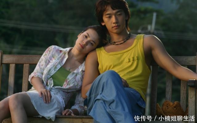 你们这些混蛋 视频缩略图