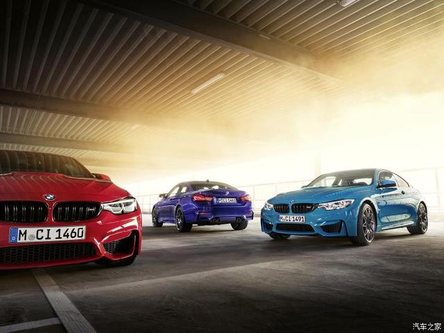 决战发财日 视频海报