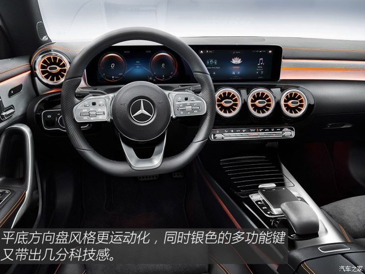 俄罗斯任务 视频主图