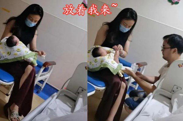 偶然与想象 视频缩略图