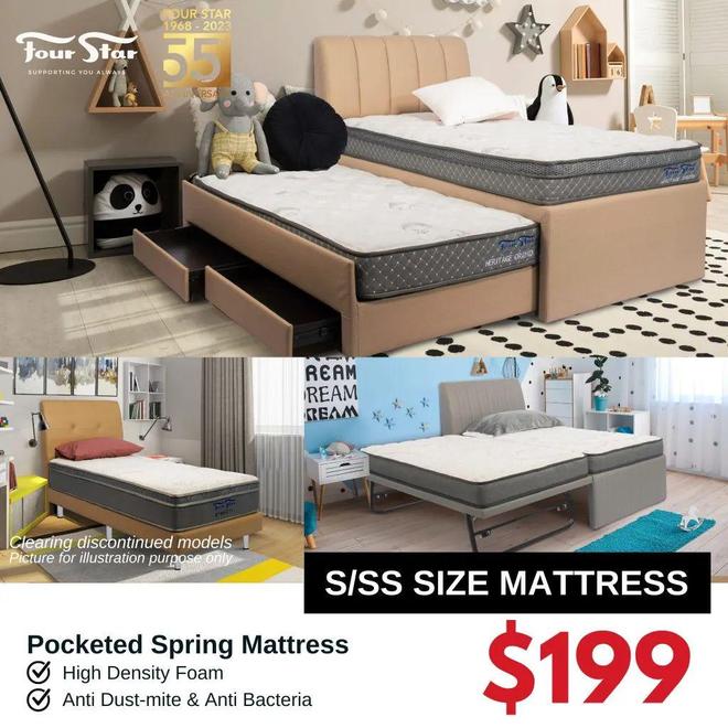 冰雪奇缘（粤语版） 视频缩略图