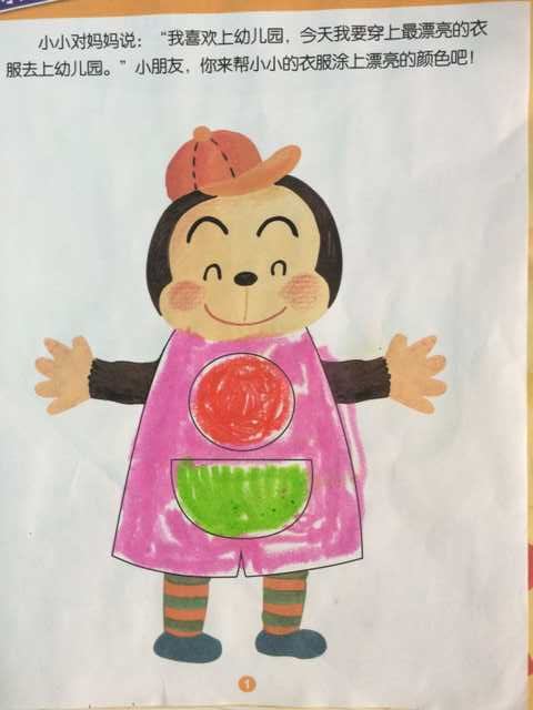 伸冤人2 视频海报