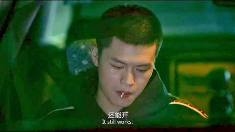 侠圣 视频缩略图