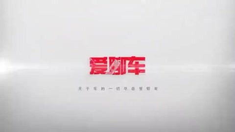 士兵之歌 视频海报