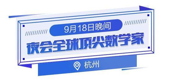 依兰爱情故事 视频缩略图