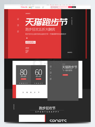 响马太太 视频海报