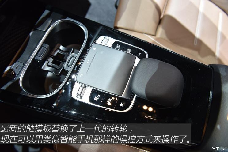 君子协定 视频缩略图