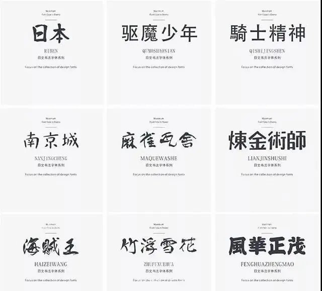 埃及艳后 视频缩略图