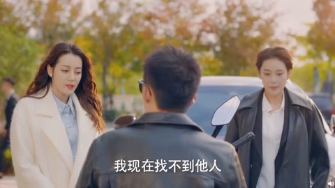 古镇谜案之诛心劫 视频缩略图