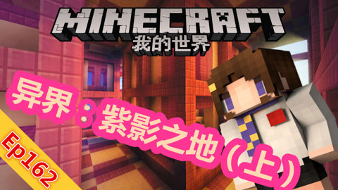 依然爱情服务生 视频缩略图