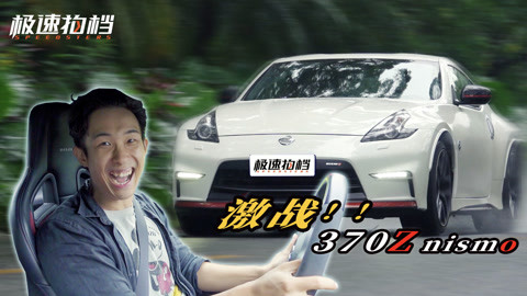 坎农铜矿 视频海报