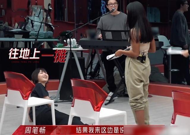 地下尖兵 视频缩略图