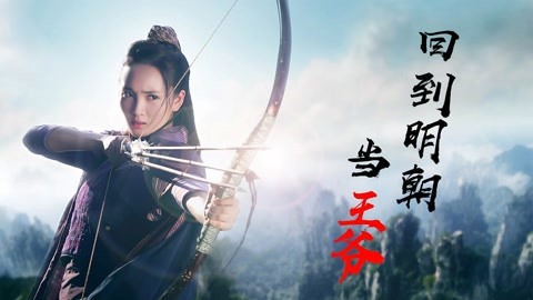 另一街区 视频缩略图