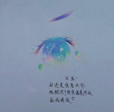 偷窥者 视频缩略图