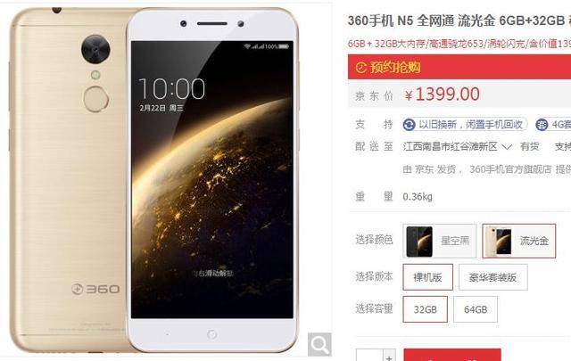 候爱·青春 视频缩略图