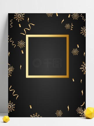 复仇者格林：战事再起 视频缩略图