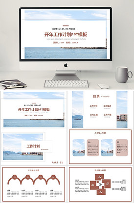 低俗喜剧 视频缩略图