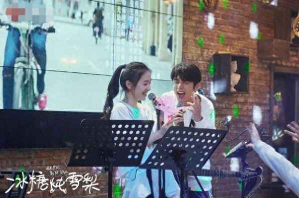 冒牌财神爷 视频海报