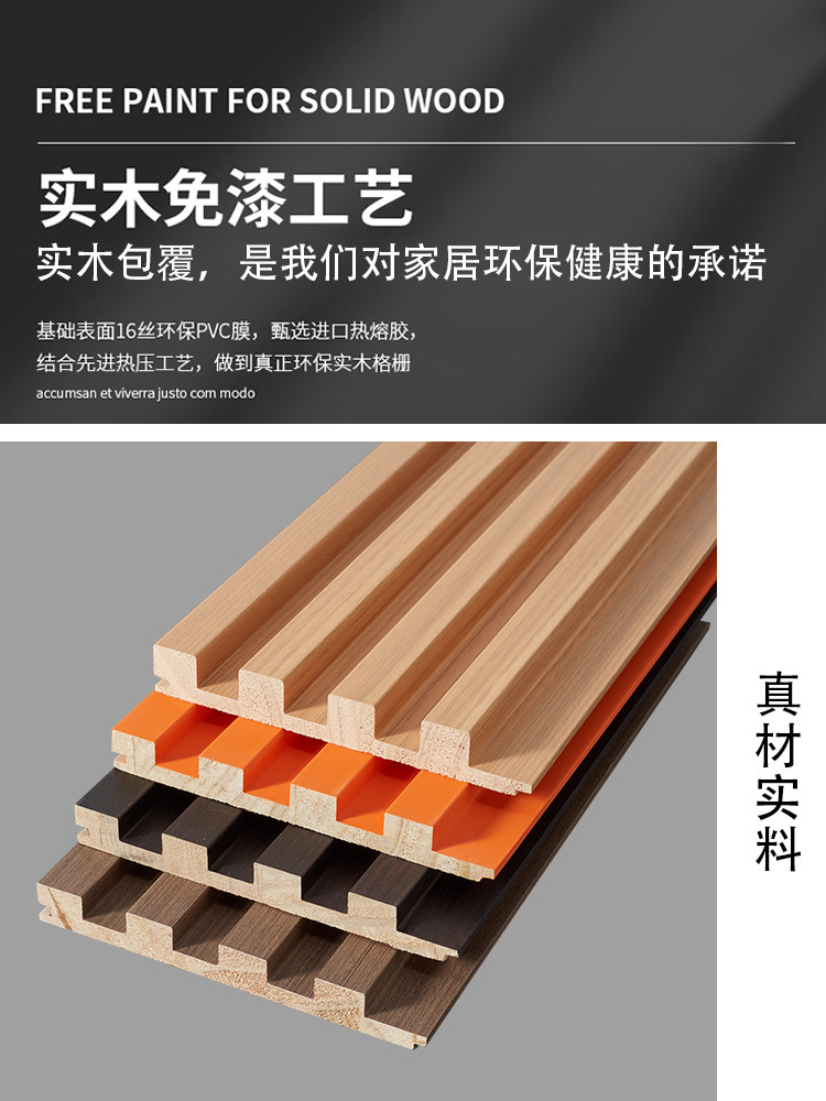 四叠半时光机 视频主图