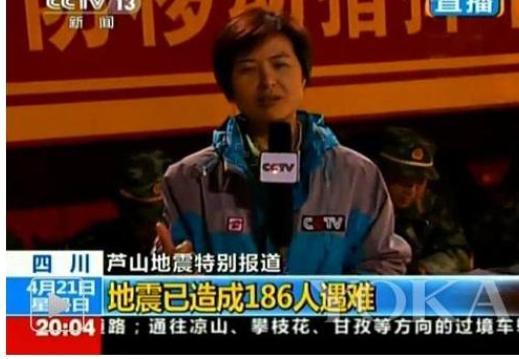 兄弟之义字当头 视频主图