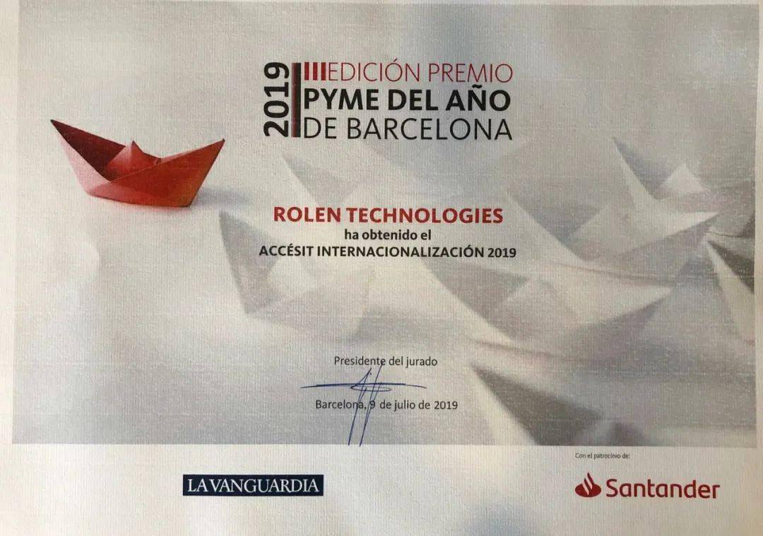 偷天换日 视频海报