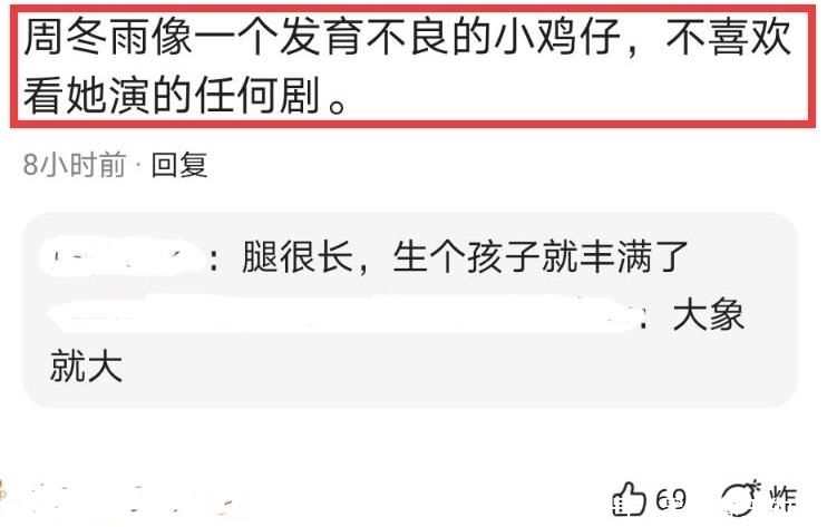 兄弟之义字当头