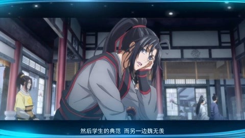 余生 视频缩略图