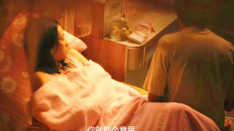 变种狂蜥 视频主图