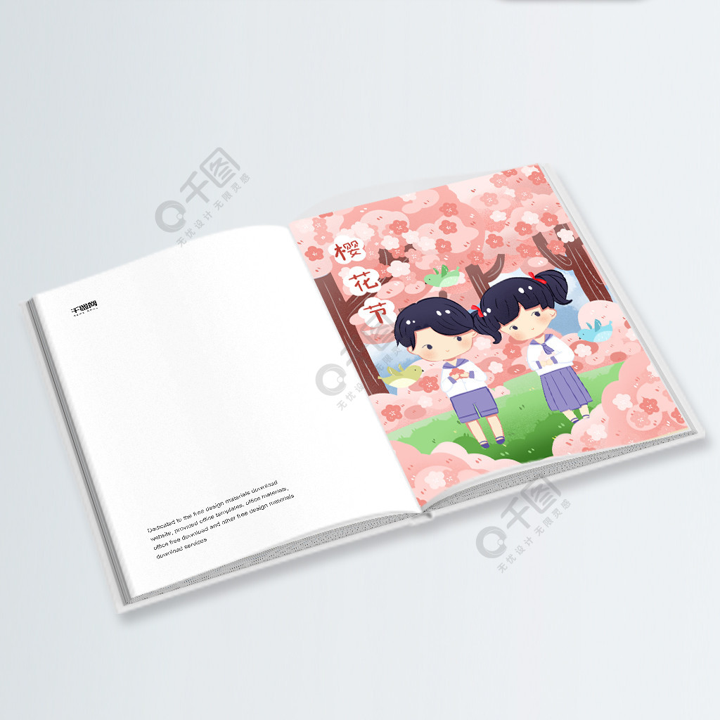 决斗尤玛镇 视频缩略图