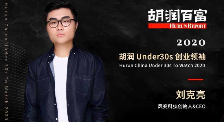 墨西哥情书 视频缩略图