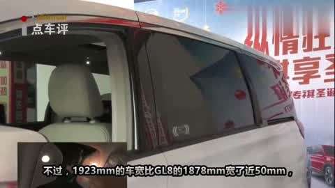 修女艾达 视频海报