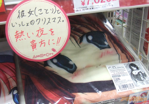 体育俱乐部 视频缩略图