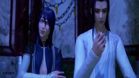 变鬼3.2 视频缩略图